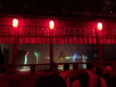 -郑州方特梦幻王国