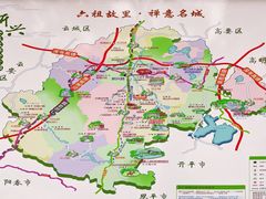 -红炎炎农家菜老字号(金水台店)