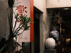 -苏州本色美术馆