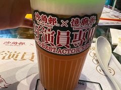 -憶廟街 X 沙角邨(太古城店)