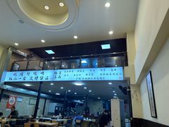 -晓靖轩烧烤(沙河风情店)