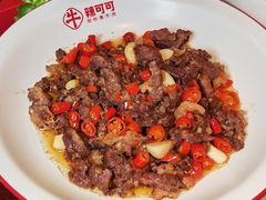 -辣可可·小炒黄牛肉(望京凯德MALL店)