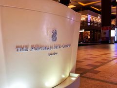 门外礼宾台-上海波特曼丽思卡尔顿酒店