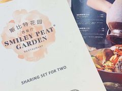 -斯比特花园西餐厅(东方商厦店)