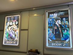 -脑洞先生非恐剧情密室(五一店)