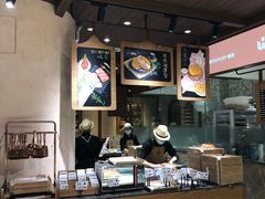 -麦陌(正弘城店)