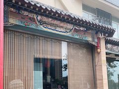 -三六三杭州菜(水上总店)