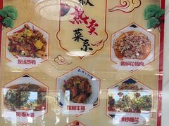-秀妈厨房(灰汤老店)