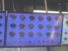 -梅溪·小伙子干挑面(安吉总店)