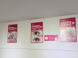 -瞧·享轻奢美甲美睫