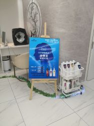 -小齐发型Star~salon