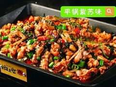 -蛙来哒(龙华壹方天地店)