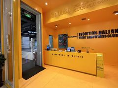 -EVOLUTION健身(麦凯乐店)