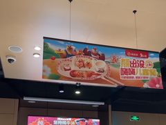 -海底捞火锅(关山保利店)