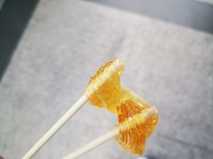 -富乐山
