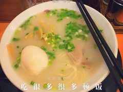 -博多一幸舍(侨福芳草地购物中心店)