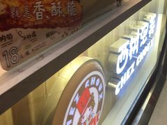 -西树泡芙(蓝色港湾店)