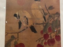 -陕西省美术博物馆