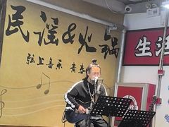 -生活如沸·顺德水牛奶火锅(大学路店)