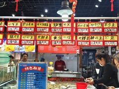 -旺角小渔村(二马路店)