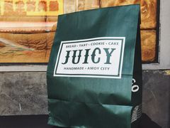 -Juicy Bakery(大学路店)