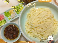 老北京炸酱面-那家小馆(摩天活力城店)