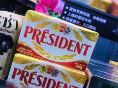 -blt精品超市(南京环宇城店)