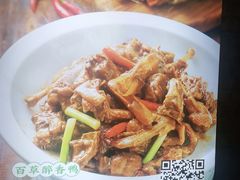 -湘邻呷铺·田园家宴(汉基广场店)