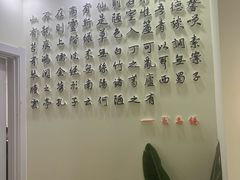 -南翠屏公园