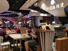 -食悦天美食广场(武汉壹方购物中心店)