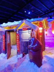 -圣名游乐城冰雪大世界