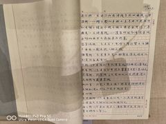 -中国铁道博物馆(正阳门馆)
