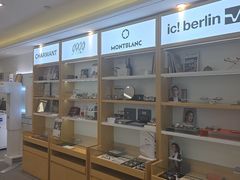 -Eziwish眼镜·蔡司授权店