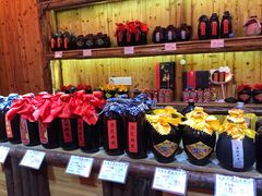 -吴越酒坊(拈花湾店)