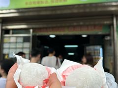 -澳门长洲糯米糍(柯打苏沙街店)