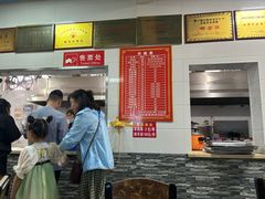 -铁谢李松祖传羊肉汤馆