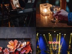 -TZ House音乐现场(茅台店)