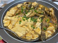 黄骨鱼焖豆腐/斤-来客家食府 · 福建客家菜(厦禾路店)