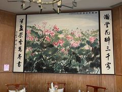 -西湖文化茶楼(环球中心店)