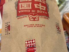 -塔斯汀中国汉堡(西湖景顺铂悦城店)