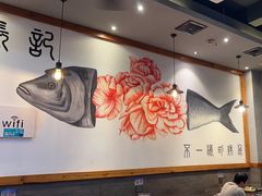 -张记烤鱼王(西街店)