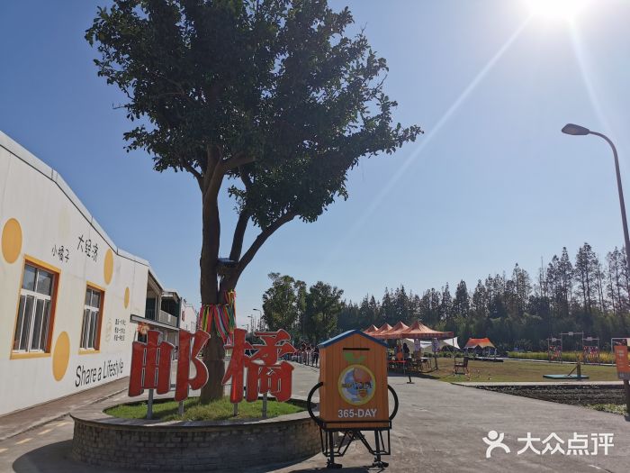 前小桔亲子创意农场·草莓采摘·露营烧烤图片