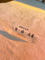 -薇薇安花系SPA