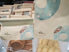 -好一朵茉莉花(老门东店)
