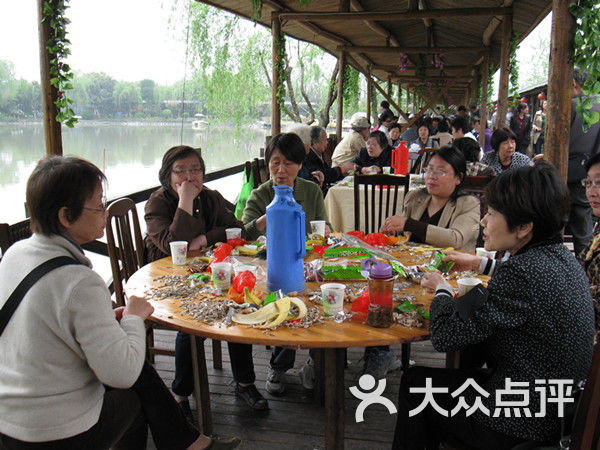 秀山美地休闲农庄