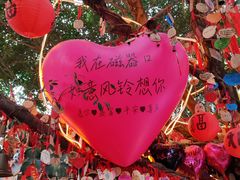 -磁器口古镇