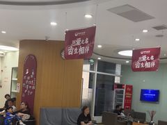 -雅悦齿科(顾村公园店)