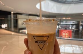 Ice Oat Milk Osmanthus Latte