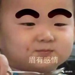 -久匠·纹眉纹绣半永久
