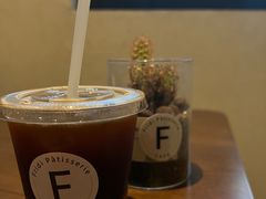 -Fridi Patisserie Cafe